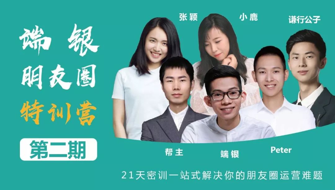 做什么自由职业赚钱（我总结的7条自由职业经验）