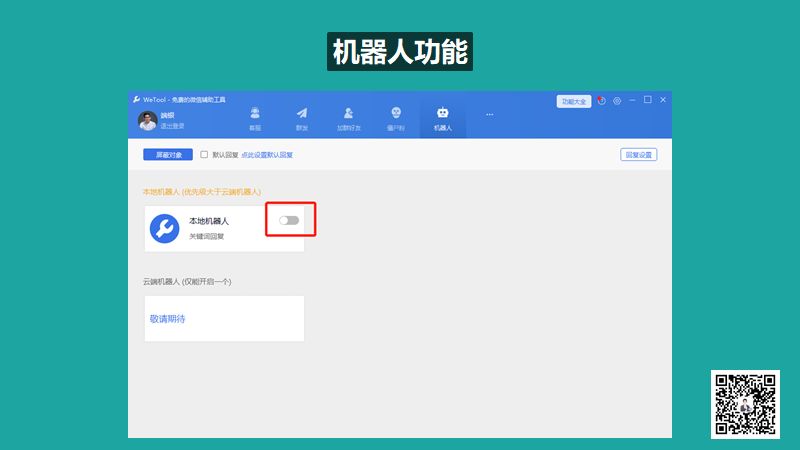 涨粉丝有什么技巧（揭秘达人最快涨粉的诀窍）