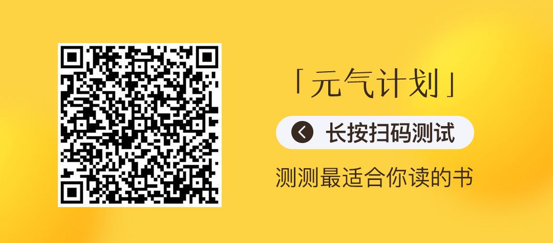 不喜欢的工作要坚持吗（做完这个测试你心里就有数）