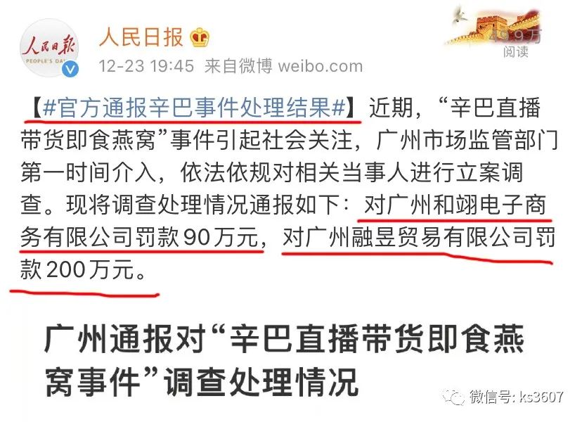 怎么才能快速赚钱的方法（学会了快速提高赚钱能力）