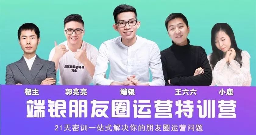 做什么自由职业赚钱（我总结的7条自由职业经验）