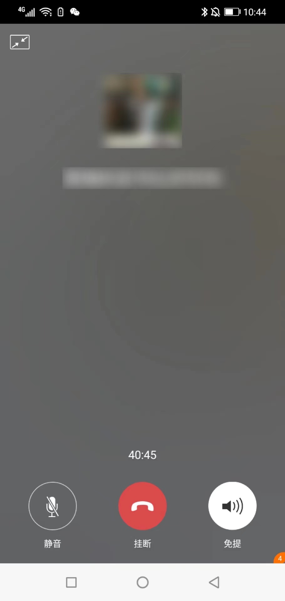 怎么才能快速赚钱的方法（速来免费开放微信电话辅导）