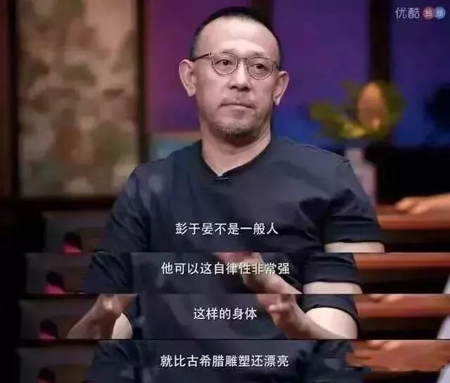 别人是怎样变得自律的（想成功这就是关键因素）