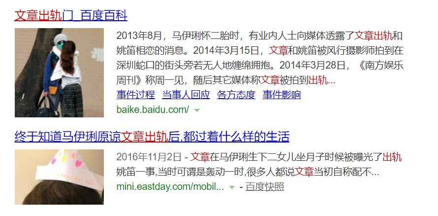 零基础学朋友圈运营（你也能成为月入过万的朋友圈大V）