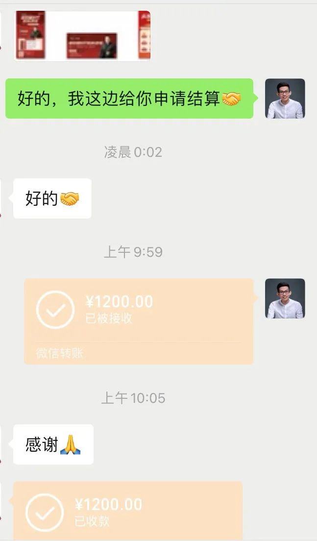 大学毕业女生适合干什么工作（她做副业又赚了1200元）