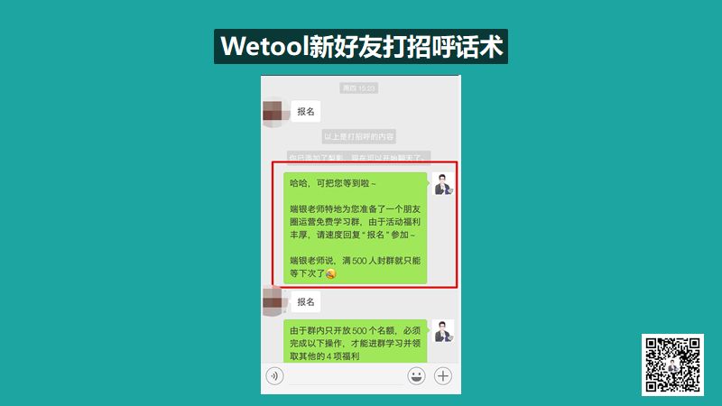 涨粉丝有什么技巧（揭秘达人最快涨粉的诀窍）