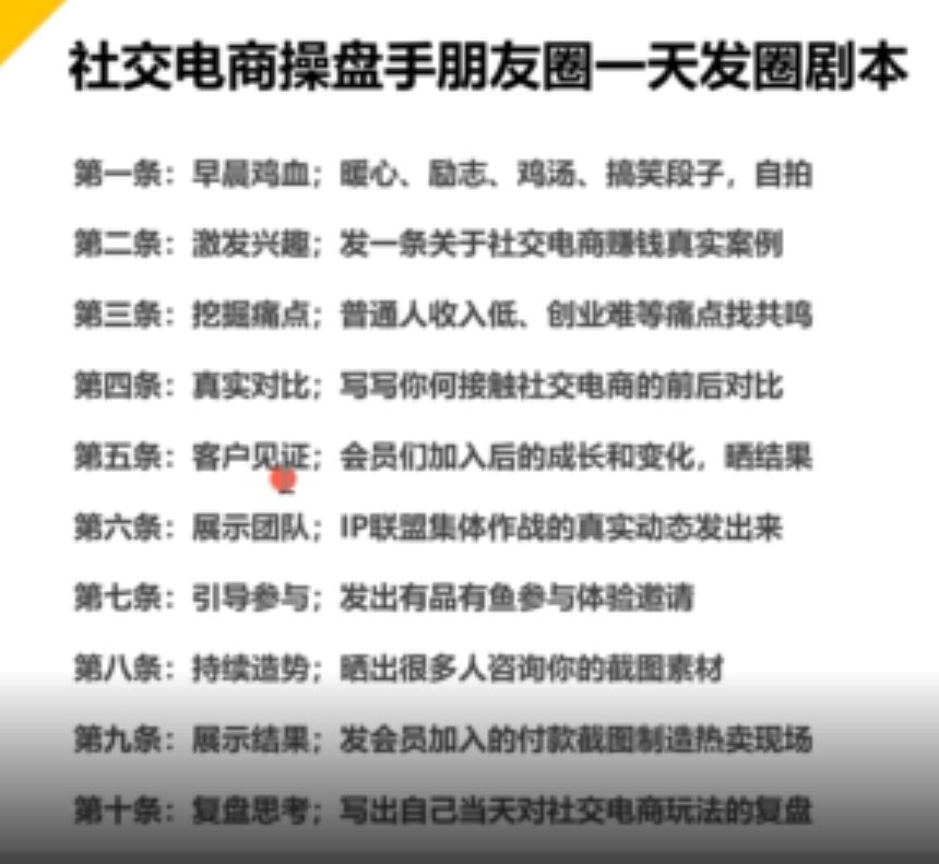 女生比较赚钱的副业（线上赚钱认准这三个正规项目）