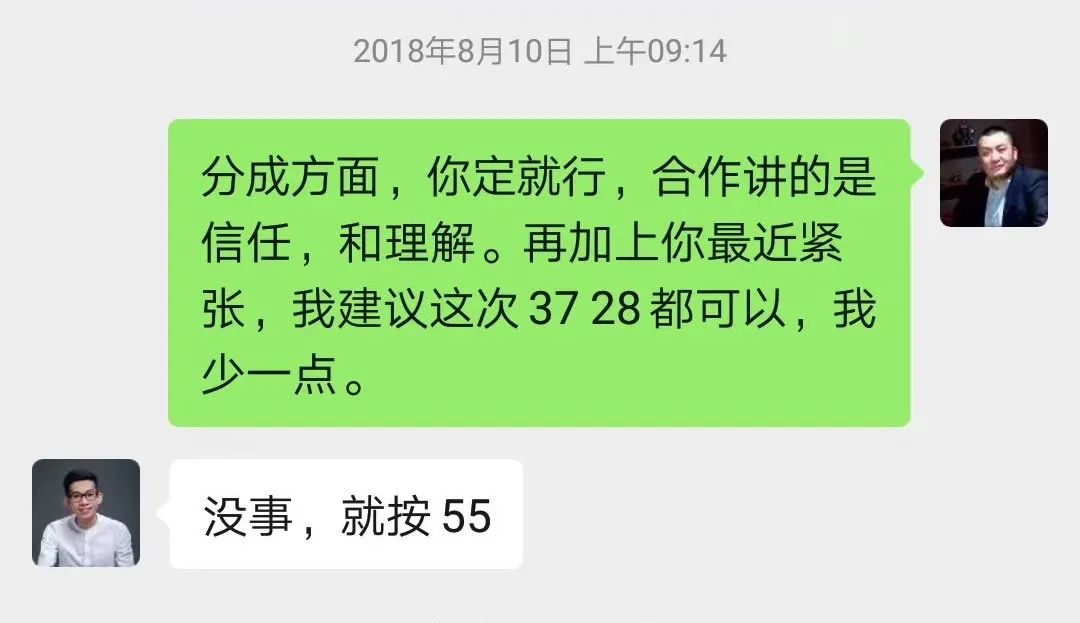 有钱人是怎么赚到钱的（500强企业总裁手把手教学辅导）