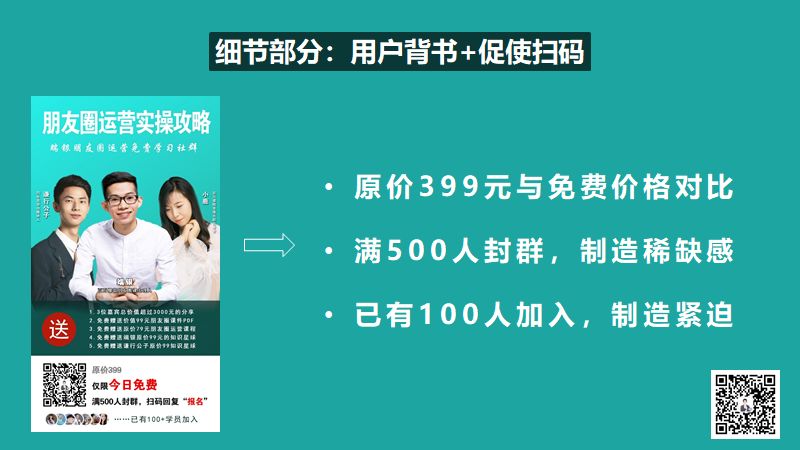 涨粉丝有什么技巧（揭秘达人最快涨粉的诀窍）
