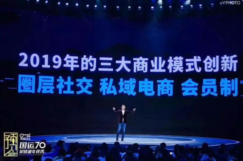 社交电商是怎么赚钱的（靠社交电商赚Q的7个准则）