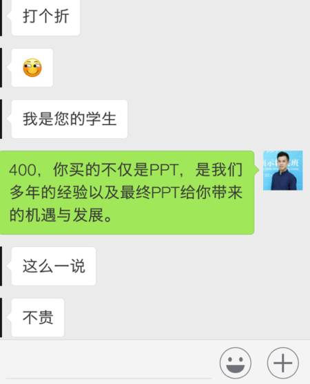 想要成功什么素质最重要（有决心的人没什么困难能难倒）