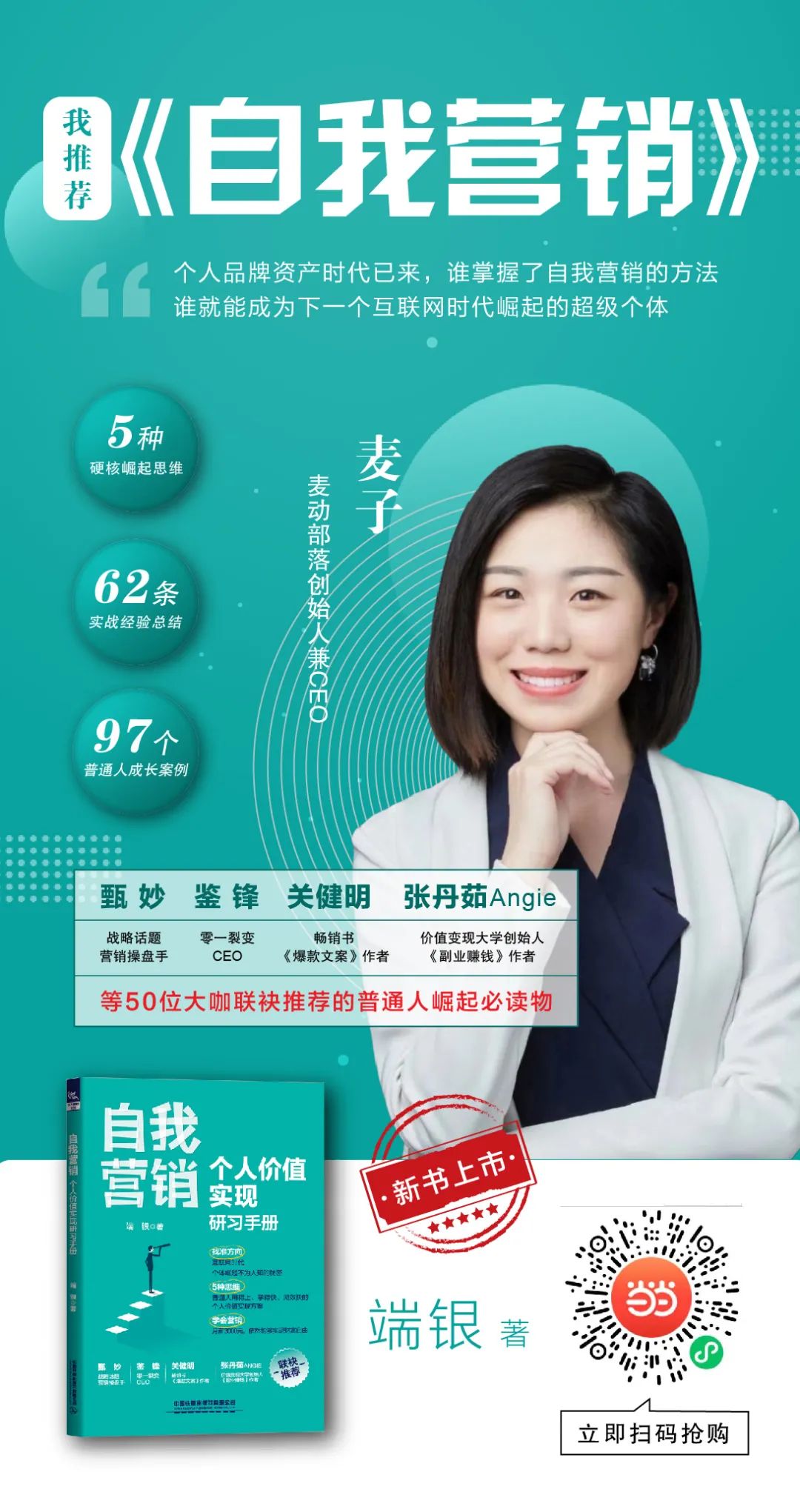 创业究竟有多苦（做这些项目不赚钱很难）
