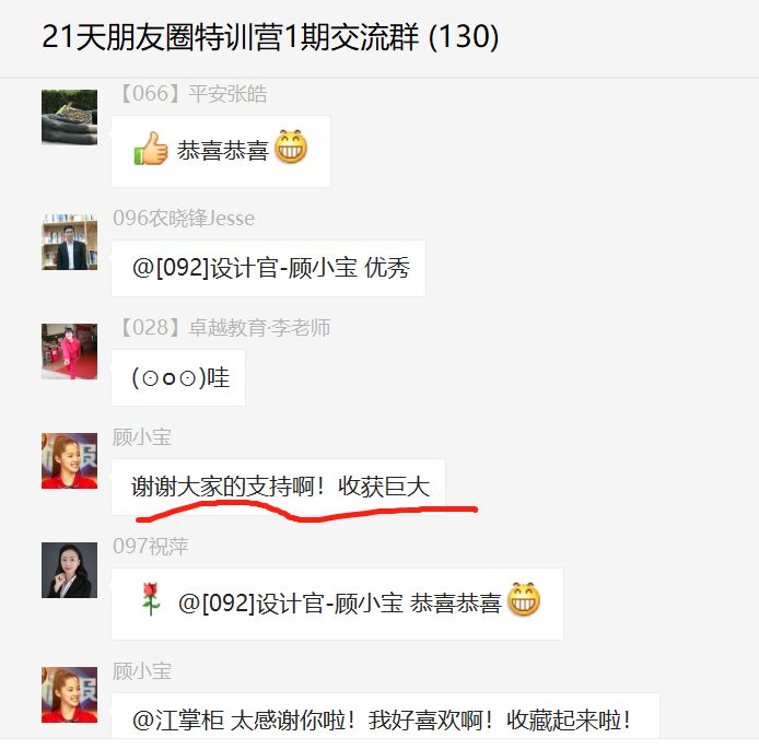 网络赚钱平台可信吗（0基础也能轻松入门）