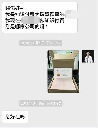 自媒体平台怎么赚钱（学会这招新媒体素养至少提升1倍）