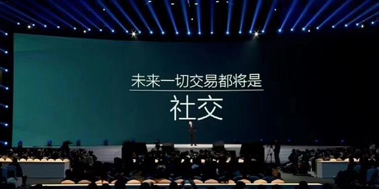 社交电商怎么做赚钱（玩赚社交电商的8点思考）