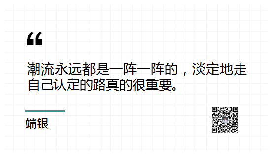 如何做到高效学习（你的知识决定了你的未来）