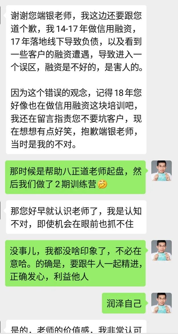 女孩子在家可以怎么赚钱（安利一个有持续复利的小副业）