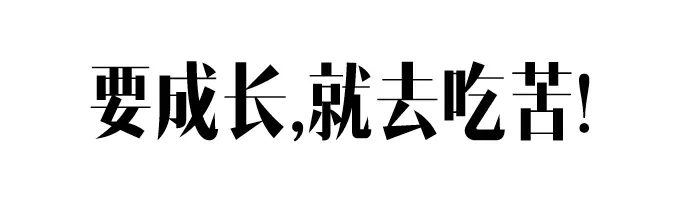 无基础的人如何开始写作（想学写作先解决掉这7个问题）