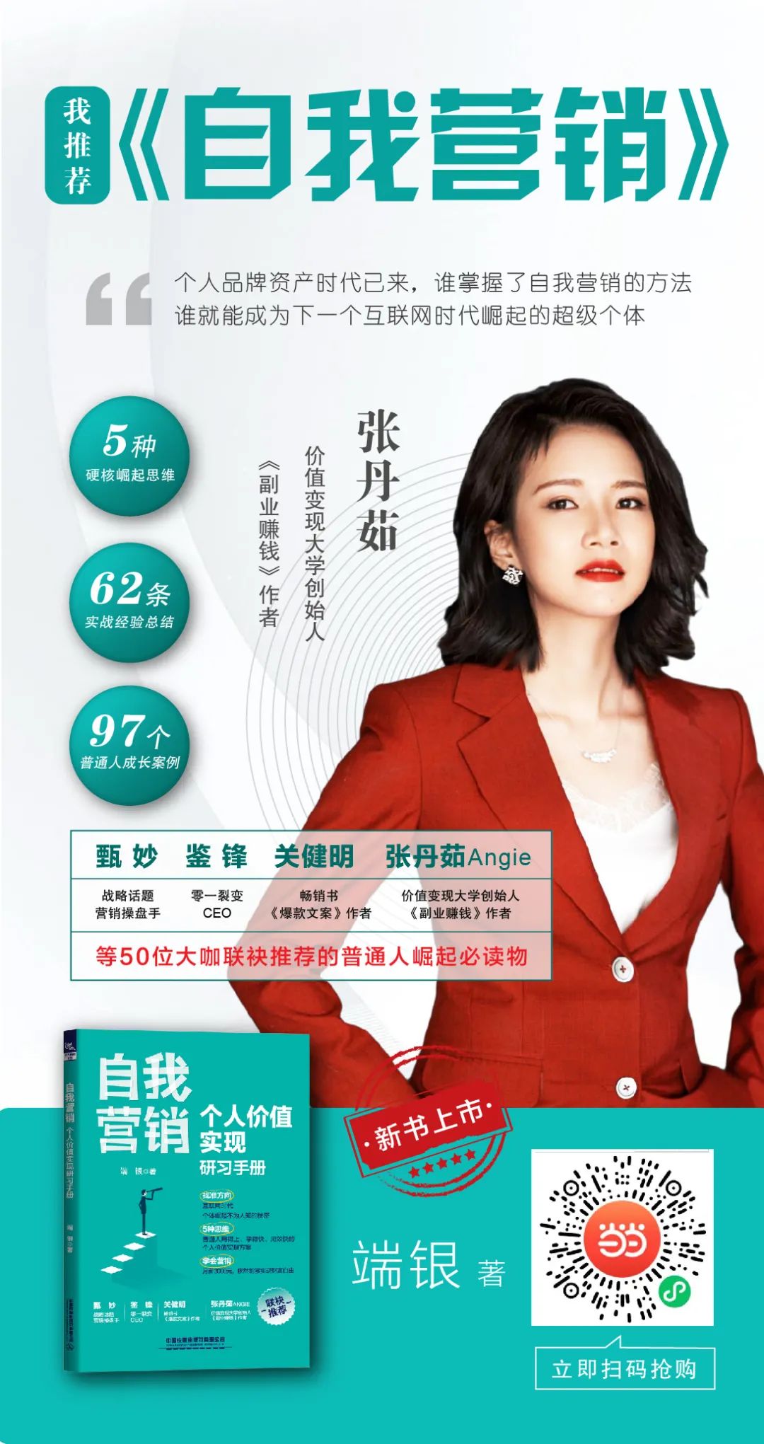 创业究竟有多苦（做这些项目不赚钱很难）