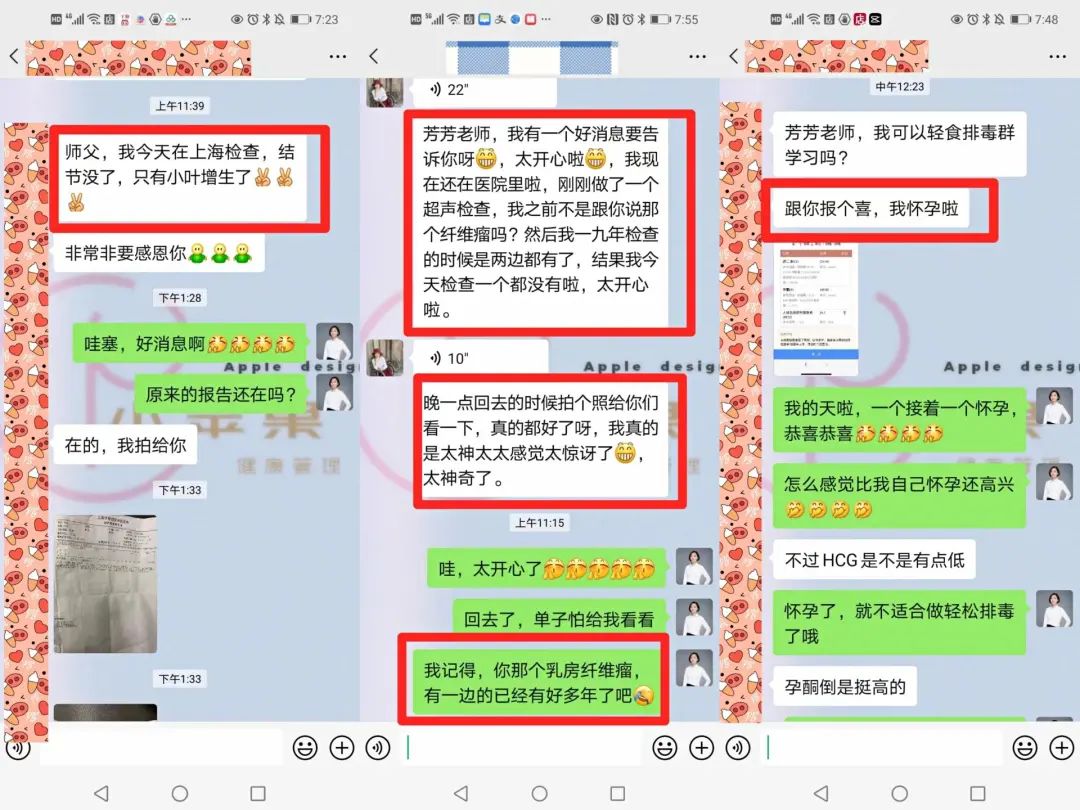 毕业生怎么赚钱最快（学他现在年被动收益超120万）