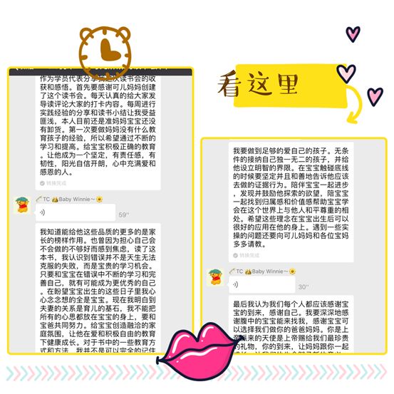 什么行业前景好最赚钱（既然选择了就让他更有意义）