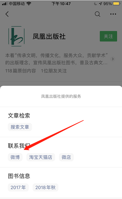 我想写作怎么赚钱（一本正规出版图书狂赚万元）