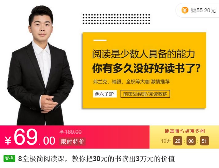 自媒体平台怎么赚钱（学会这招新媒体素养至少提升1倍）