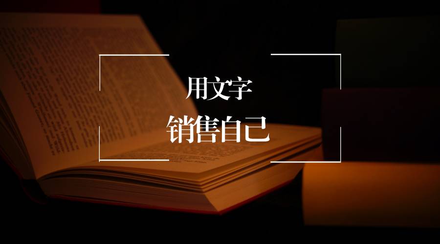 如何提高学习效率（高效学习法你想要都在这里）