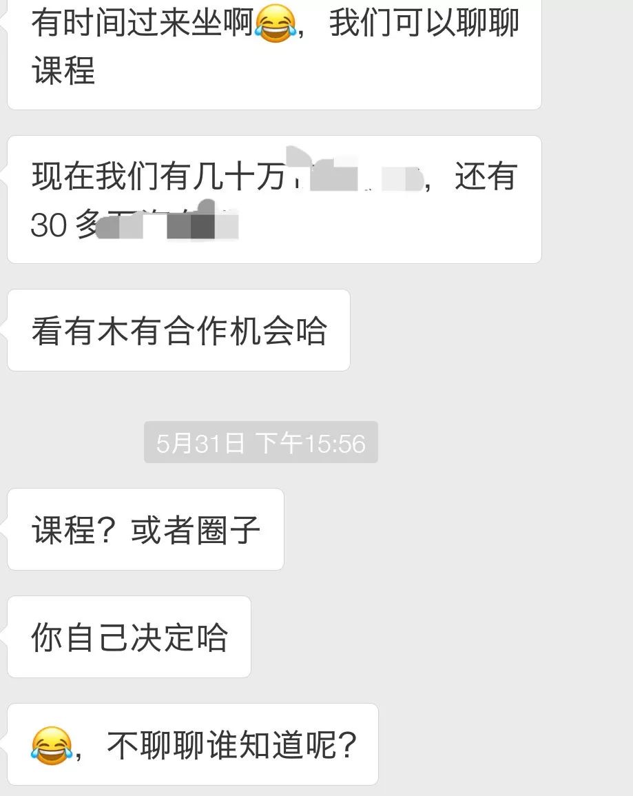 自媒体平台怎么赚钱（学会这招新媒体素养至少提升1倍）