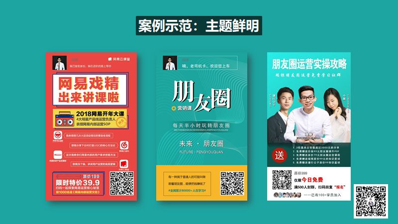 涨粉丝有什么技巧（揭秘达人最快涨粉的诀窍）