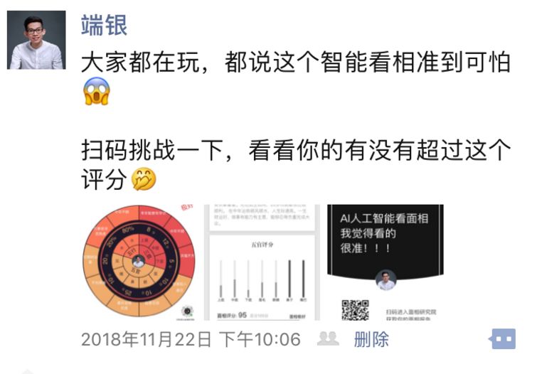 女生比较赚钱的副业（线上赚钱认准这三个正规项目）