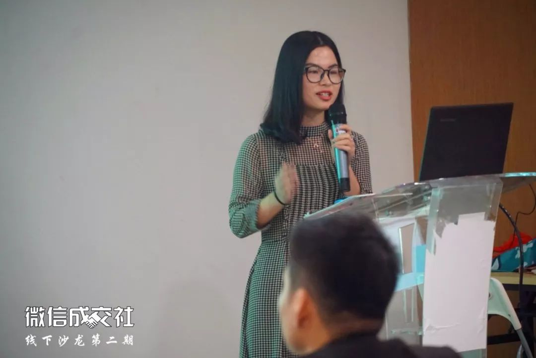 为什么朋友圈总是被屏蔽（周末更新朋友圈的正确姿势）