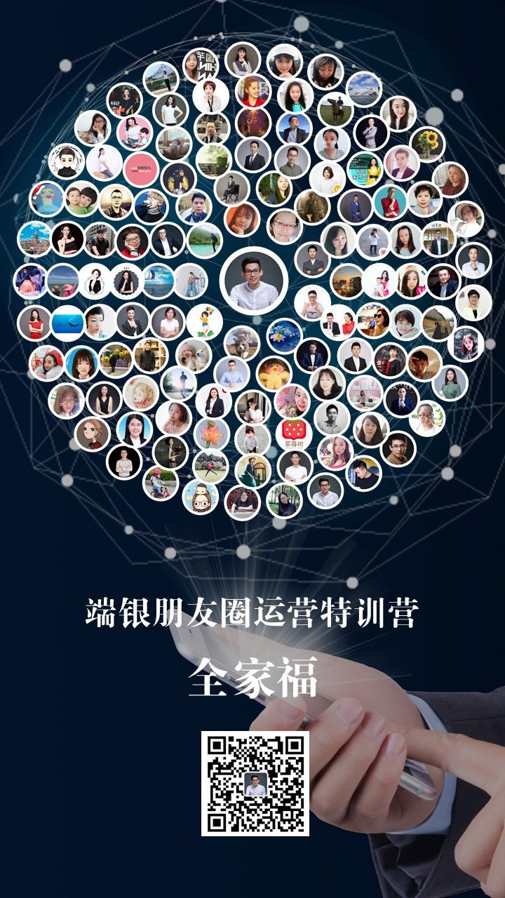 发朋友圈就能赚钱是真的吗（通过朋友圈40倍赚回学费）