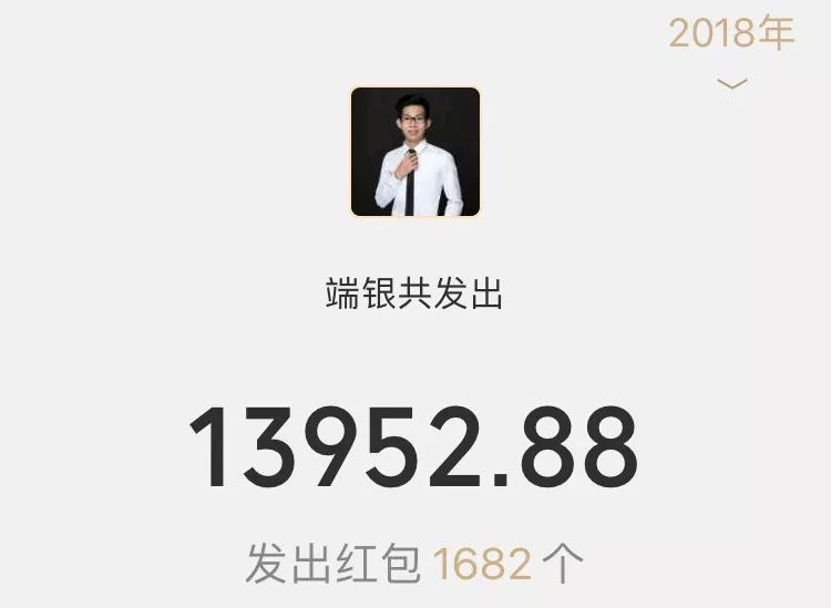 毕业生怎么选择适合自己的工作（从实习生到百万课程讲师）