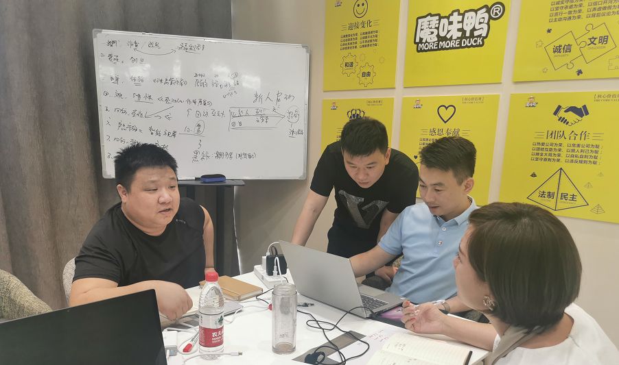 社交电商怎么做赚钱（玩赚社交电商的8点思考）