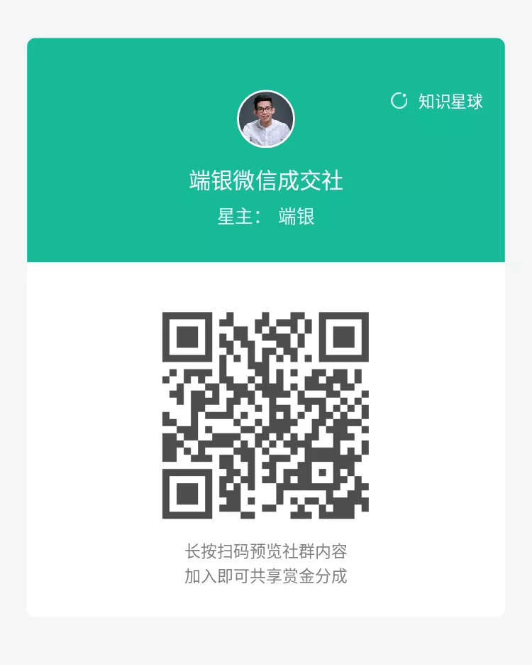 新人创业做什么比较稳定（创业资源免费分享）