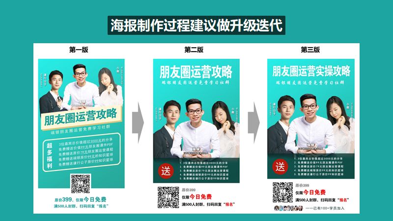 涨粉丝有什么技巧（揭秘达人最快涨粉的诀窍）