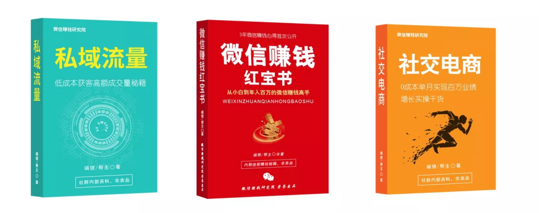 新人创业做什么比较稳定（创业资源免费分享）