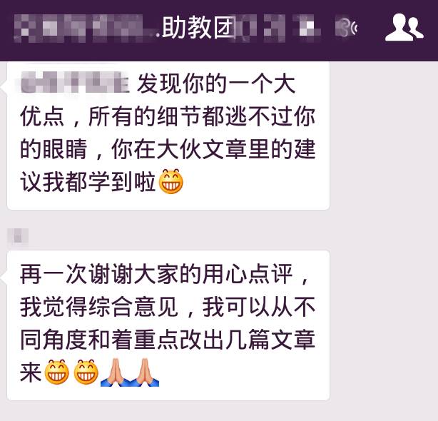 什么人值得深交（和厉害的人才能明白更多道理）