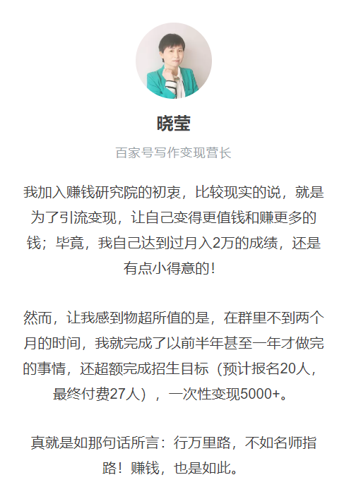 新人创业做什么比较稳定（创业资源免费分享）