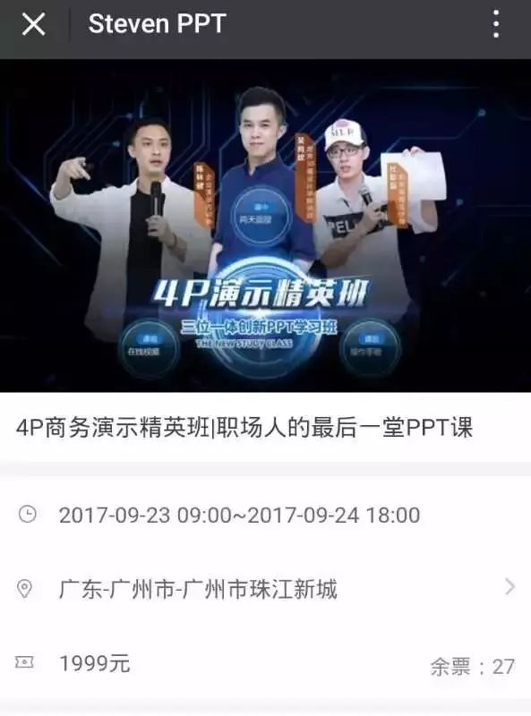 互联网做什么比较赚钱（靠文案变现原来这么简单）