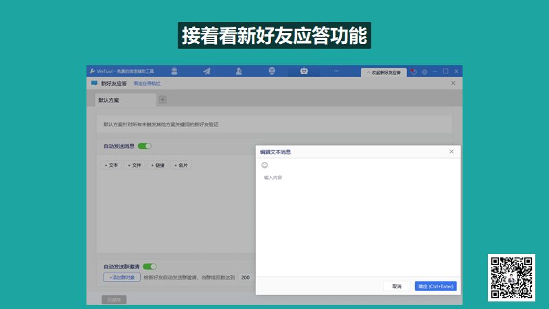 涨粉丝有什么技巧（揭秘达人最快涨粉的诀窍）