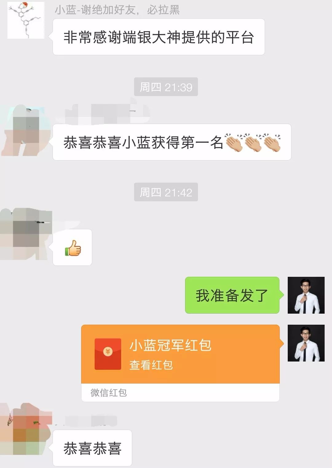 0岁之前为什么要努力赚钱（因为权利永远在有钱人手上）"