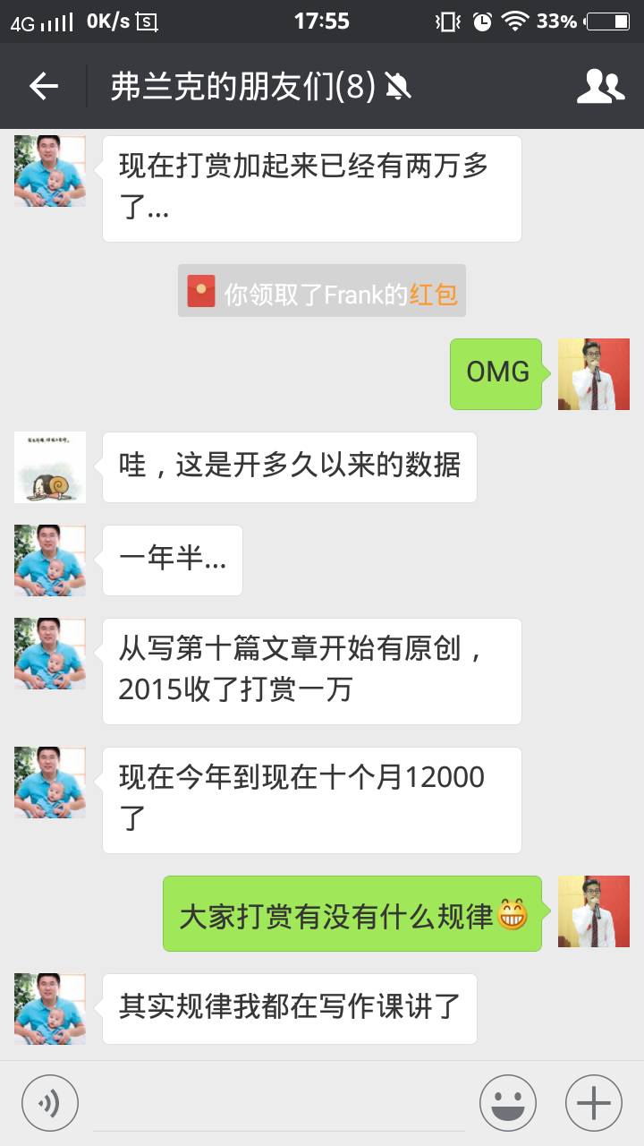 自媒体标题怎么吸引人（2万+的文案达人是这样写的）
