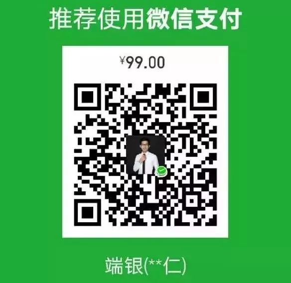 赚钱真的需要运气吗（这样的人永远有贵人相助）