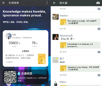 一个普通人应该靠什么完成逆袭（选对行业比什么都重要）