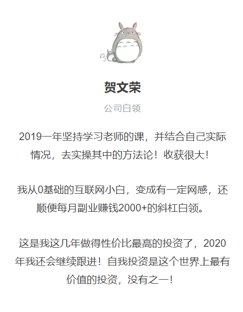 新人创业做什么比较稳定（创业资源免费分享）