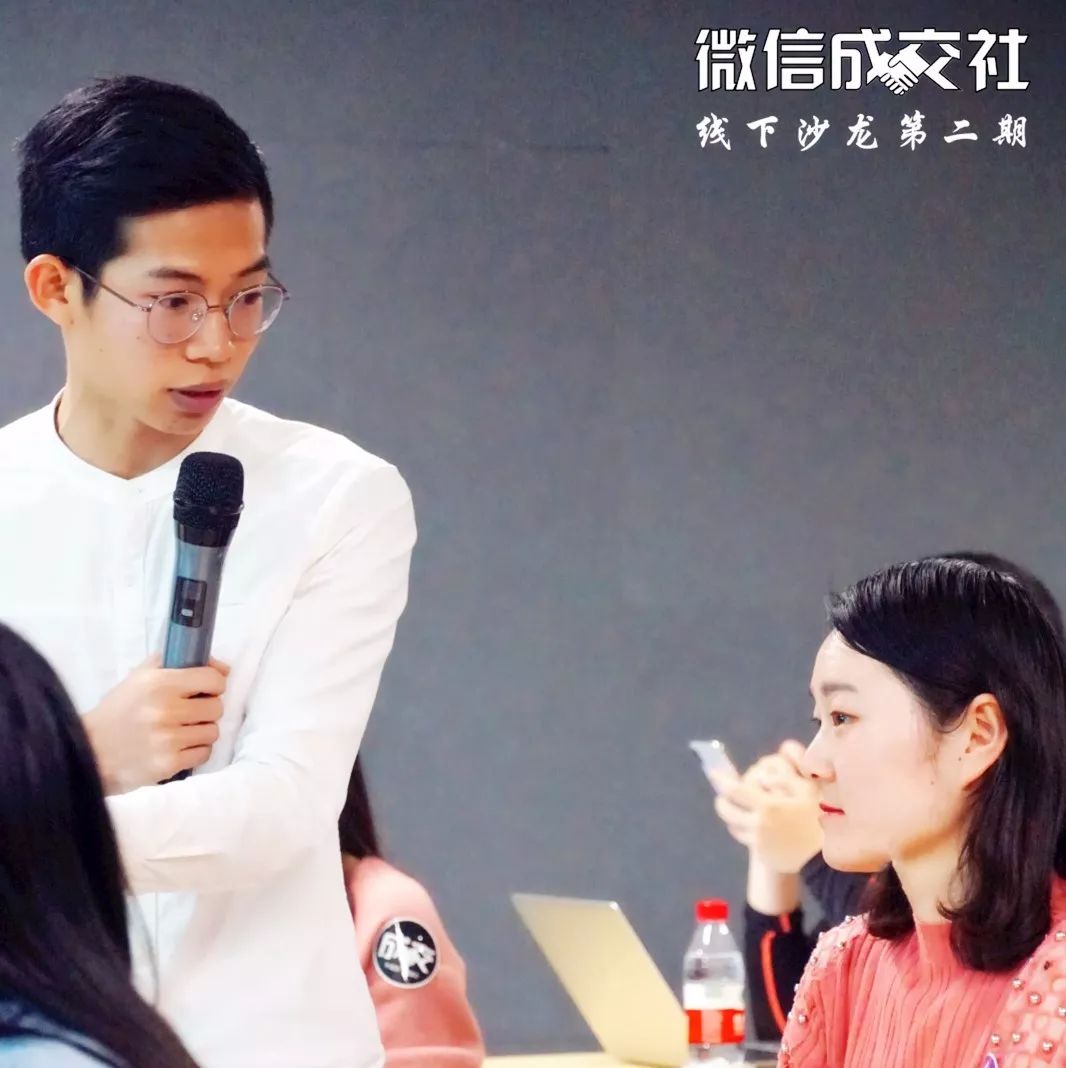 为什么朋友圈总是被屏蔽（周末更新朋友圈的正确姿势）