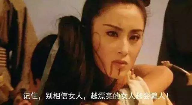 现在做什么行业最赚钱（毕业2年赚到第一个100万）
