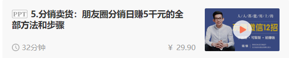 女生比较赚钱的副业（线上赚钱认准这三个正规项目）